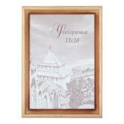 Фоторамка 13x18 Сосна