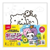 Рхо-007 Картина по номерам Lori на холсте 20х20 детская Стикерняшки "Летняя прогулка"