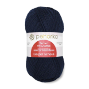 Секрет успеха (100% шерсть) 100гр. 250м. №004 т.синий