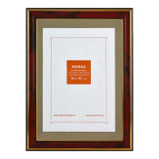 Фоторамка 30x40 Пластик RP  283 яшма