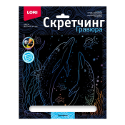 Гр-846 Гравюра Морские обитатели "Дельфины" 18х24см