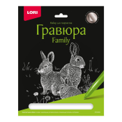 Гр-650 Гравюра Family "Кролики" (серебро)
