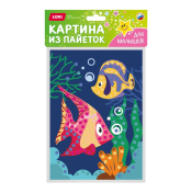 Мкс-024 Картина из пайеток "Рыбки" Мкс-024 Картина из пайеток "Рыбки"