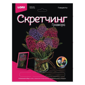 Гр-713 Гравюра Цветы "Гиацинты"