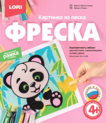 Кп-062 Фреска. Картина из песка "Мишка панда"