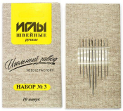 Набор игл швейных ручных ИЗ-200903 №3 никелированные (ассорти 10 игл) Набор игл швейных ручных ИЗ-200903 №3 никелированные (ассорти 10 игл)