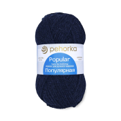 Популярная (50% шерсть + 50% высокообъёмный акрил) 100гр. 133м №004 темно-синий