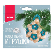 ПзБус-023 Новогодняя игрушка. Плетение из бусин "Северное сияние" ПзБус-023 Новогодняя игрушка. Плетение из бусин "Северное сияние"