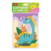 Мкс-025 Картина из пайеток "Динозаврик"