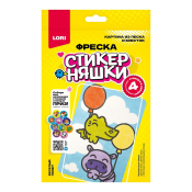 Кпо-003 Фреска. Картина из песка и блесток Стикерняшки "Весёлый полёт"