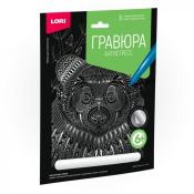 Гр-549 Гравюра "Добрая панда" (серебро)
