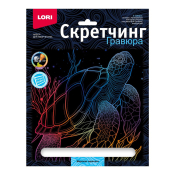 Гр-845 Гравюра Морские обитатели "Морская черепаха" 18х24см