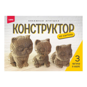Нг-033 Конструктор из картона. Объемная игрушка "Котята"(3 игрушки в наборе)