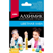 Оп-005 Химические опыты "Лава" желтая