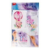 Рн-045 Скетчинг акварелью "Цветочные нежности"