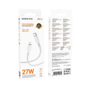 Кабель BOROFONE BX116 Type-C - Lightning, PD27W, 3,0A, 1,0м, нейлон, белый