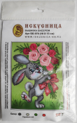 Вышивка на искусственном шелке "Зайчик с букетом" ББ-070 (10*13см)