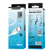 Кабель BOROFONE BX14 Type-C, 2,0м, белый