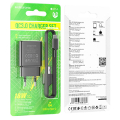Адаптер BOROFONE BA72A USB, 3,0A, 18W, с кабелем Type-C, QC3.0, чёрный