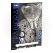 Гр-560 Гравюра "Белые медведи" (серебро)