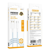 Кабель BOROFONE BX117 Type-C, 3,0A, 1,0м, нейлон, синий