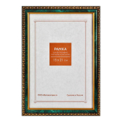 Фоторамка 15x21 Пластик RP  985 малахит