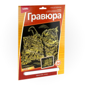 ГрР-003 Гравюра "Милые котята" (золото)
