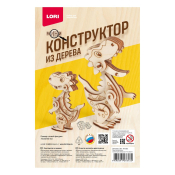 Фн-033 Конструктор из дерева. Мини конструктор "Динозавр"