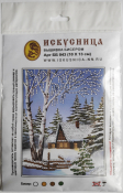 Вышивка на искусственном шелке "Зима" ББ-043 (10*13см)