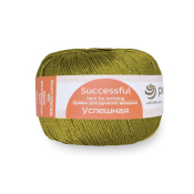 Успешная (100% мерсеризованный хлопок) 50гр. 220м №032 табак