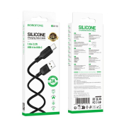 Кабель BOROFONE BX113 Type-C, 3,0A, силикон, 1,0м, чёрный