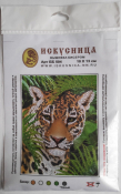 Вышивка на искусственном шелке "Леопард" ББ-504 (10*13см)