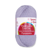Пушинка (50% Козий пух + 50% шерсть) 50гр. 225м. №0178 св.сиреневый