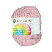 Детский каприз тёплый (50% меринос + 50% фибра) 50гр. 125м  №1091 пепельная роза Детский каприз тёплый (50% меринос + 50% фибра) 50гр. 125м  №1091 пепельная роза