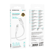 Кабель BOROFONE BX116 Type-C, 3,0A, 1,0м, нейлон, белый