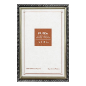 Фоторамка 10x15 Пластик RP  990 серебро