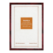 Фоторамка 15x21 Пластик RP  183 яшма