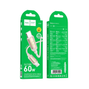 Кабель HOCO X117 Type-C - Type-C, 1,0м, PD60W, 3,0A, нейлон, с индикатором, золото