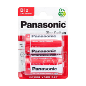 PANASONIC R20 (блистер 2шт)