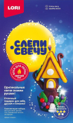 Св-026 Слепи свечу "Домик гномика"