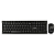 Клавиатура+мышь SMARTBUY SBC-116377AG, беспроводная, черная