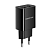 Адаптер BOROFONE BA53A с 2 USB, 2,1A, чёрный