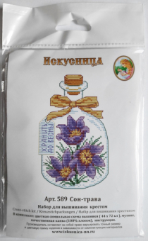 Набор для вышивания крестом 