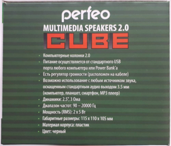 Колонки PERFEO PF-812 Cube, 2x5W, чёрные 2