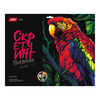 Гр-783 Гравюра Неоновые животные 