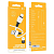 Кабель BOROFONE BX84 Lightning, 1,0м, белый