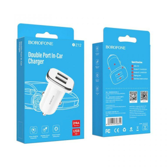 АЗУ BOROFONE BZ12 2 USB, 2,4А, белый 2