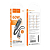 Кабель HOCO X112 Type-C - Type-C, 1,0м, PD60W, дисплей, нейлон, чёрный