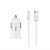 АЗУ HOCO Z12 2 USB, 2,4A, с кабелем Lightning, белый
