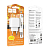 Адаптер HOCO CS51A 2 USB, 2,4A, QC3.0, 12W, индикатор, с кабелем Type-C, белый